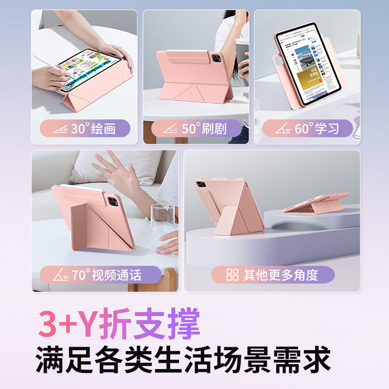 Foldable Detachable Strong Mag - Legion Laptop Accessories 리뷰 및 가격