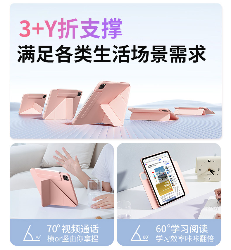 Foldable Detachable Strong Mag - Legion Laptop Accessories 리뷰 및 가격