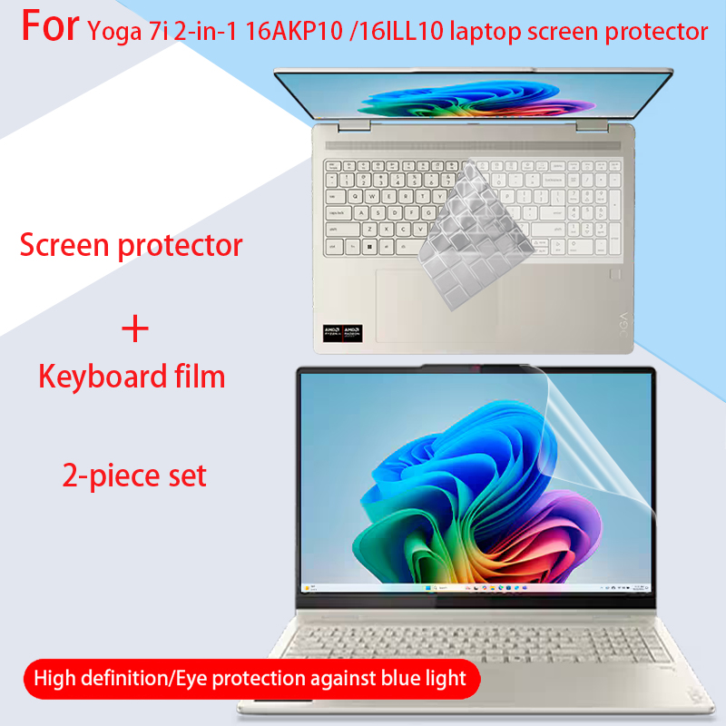 For 2025 Lenovo Yoga 7i 2-in-1 - Laptop Accessories Protector 리뷰 및 가격