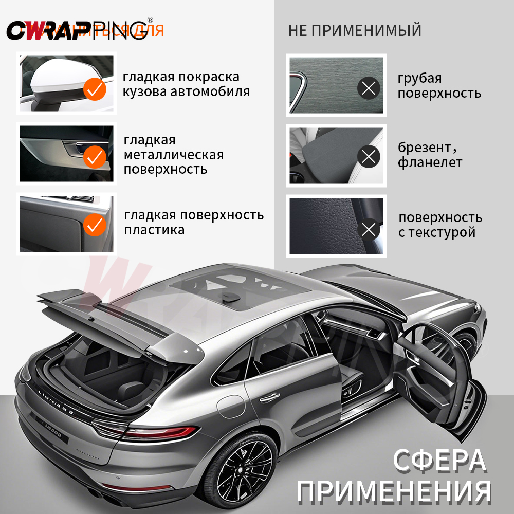Automobile Self-adhesive Paper - Laptop Accessories Computer 리뷰 및 가격