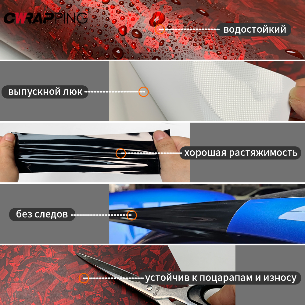 Automobile Self-adhesive Paper - Laptop Accessories Computer 리뷰 및 가격