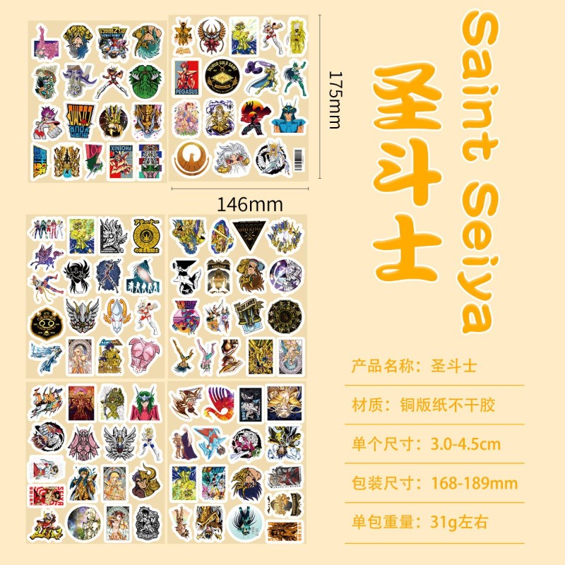 101Pcs Saint Seiya Anime Stick - Accessories Laptop 리뷰 및 가격