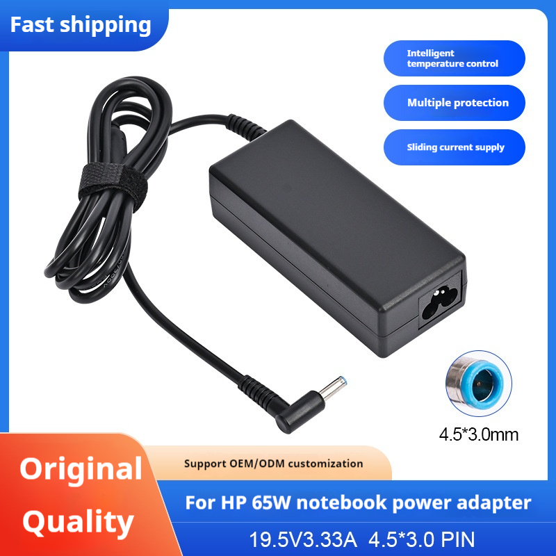 19.5v 3.33a 4.5*3.0mm 65W Blue - Laptop Accessories Hp 리뷰 및 가격