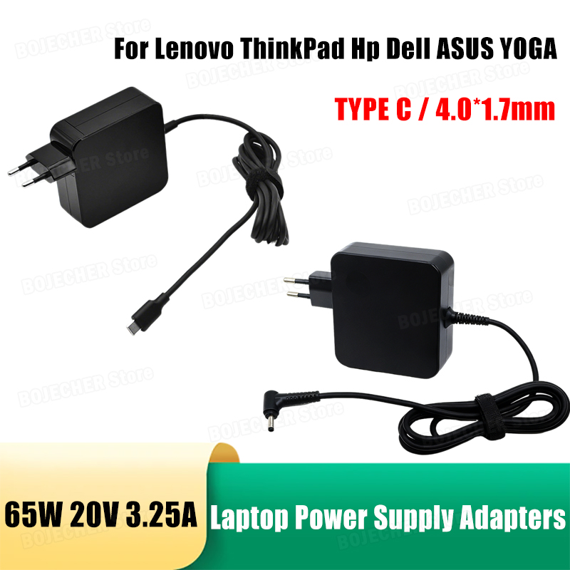 65W 20V 3.25A TYPE C 4.0*1.7mm - Laptop Accessories Hp 리뷰 및 가격