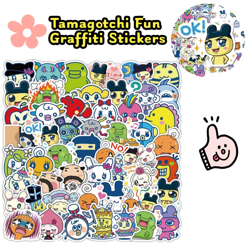 Japanese Tamagotchi Stickers E - Accessories Laptop 리뷰 및 가격