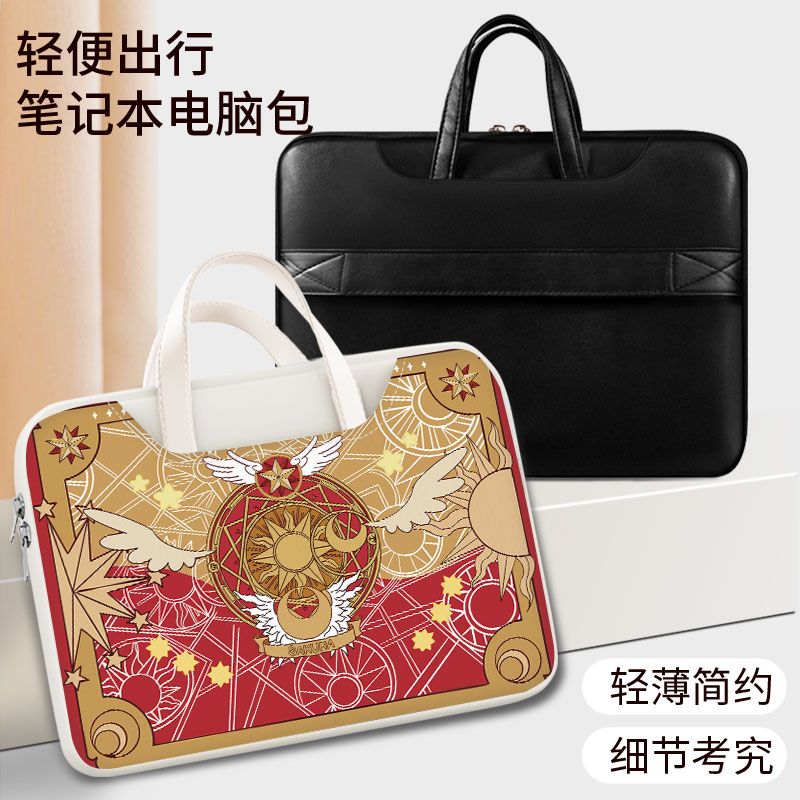 Card Captor Sakura laptop bag, - Accessories Laptop 리뷰 및 가격
