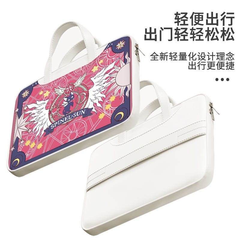 Card Captor Sakura laptop bag, - Accessories Laptop 리뷰 및 가격