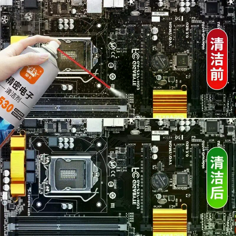 1Pcs Effective And Easy-to-Use - Accessories Laptop 리뷰 및 가격